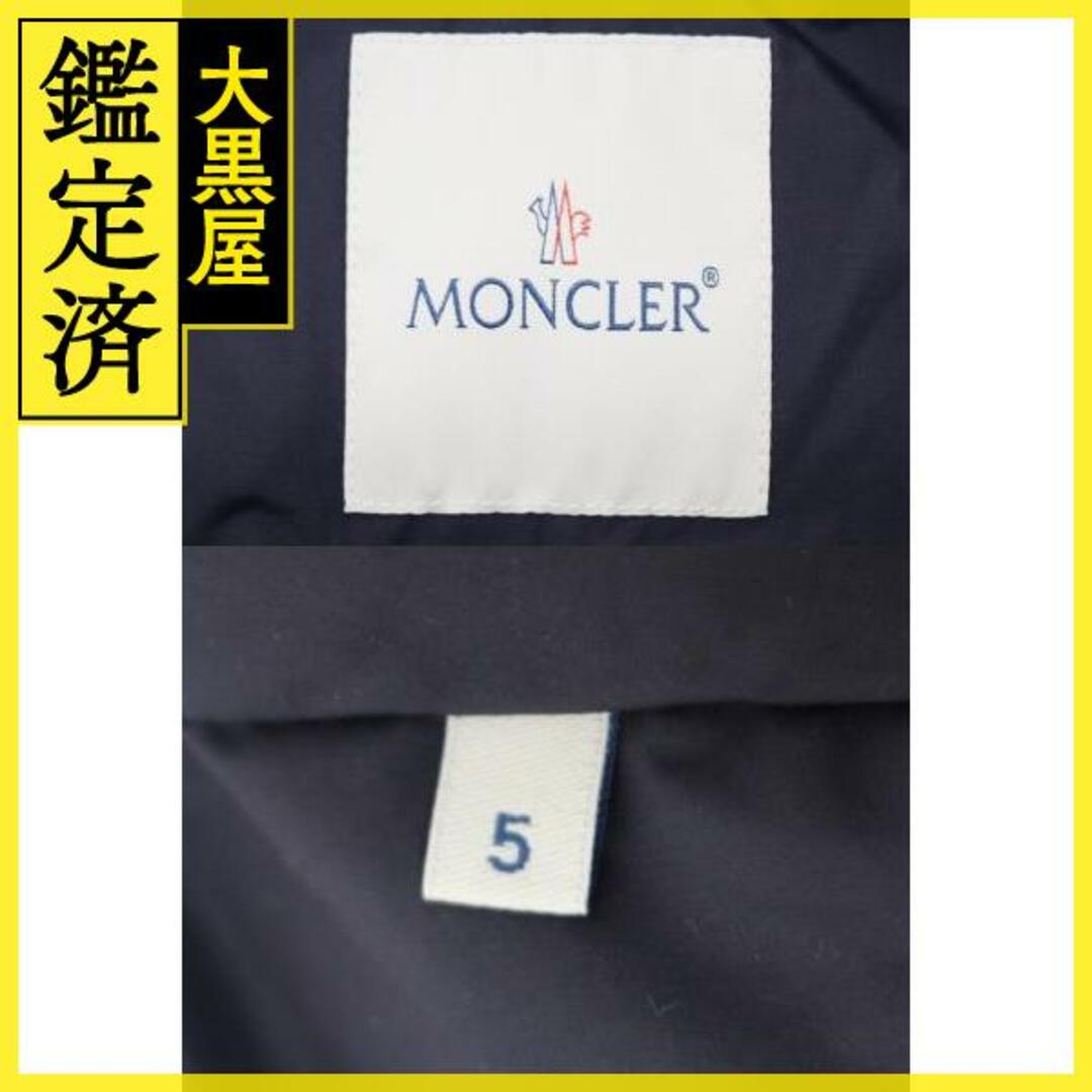 MONCLER(モンクレール)のMONCLER　ライトダウンジャケット　メンズ5　ネイビー　ナイロン　【200】 メンズのジャケット/アウター(ダウンジャケット)の商品写真