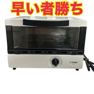 3%off本日限定クーポン❗アラジン グリル付トースター  4枚タイプ 付属品込