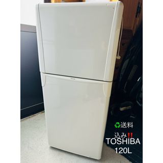 東芝 2ドア 冷蔵庫の通販 26点 | 東芝のスマホ/家電/カメラを買うなら