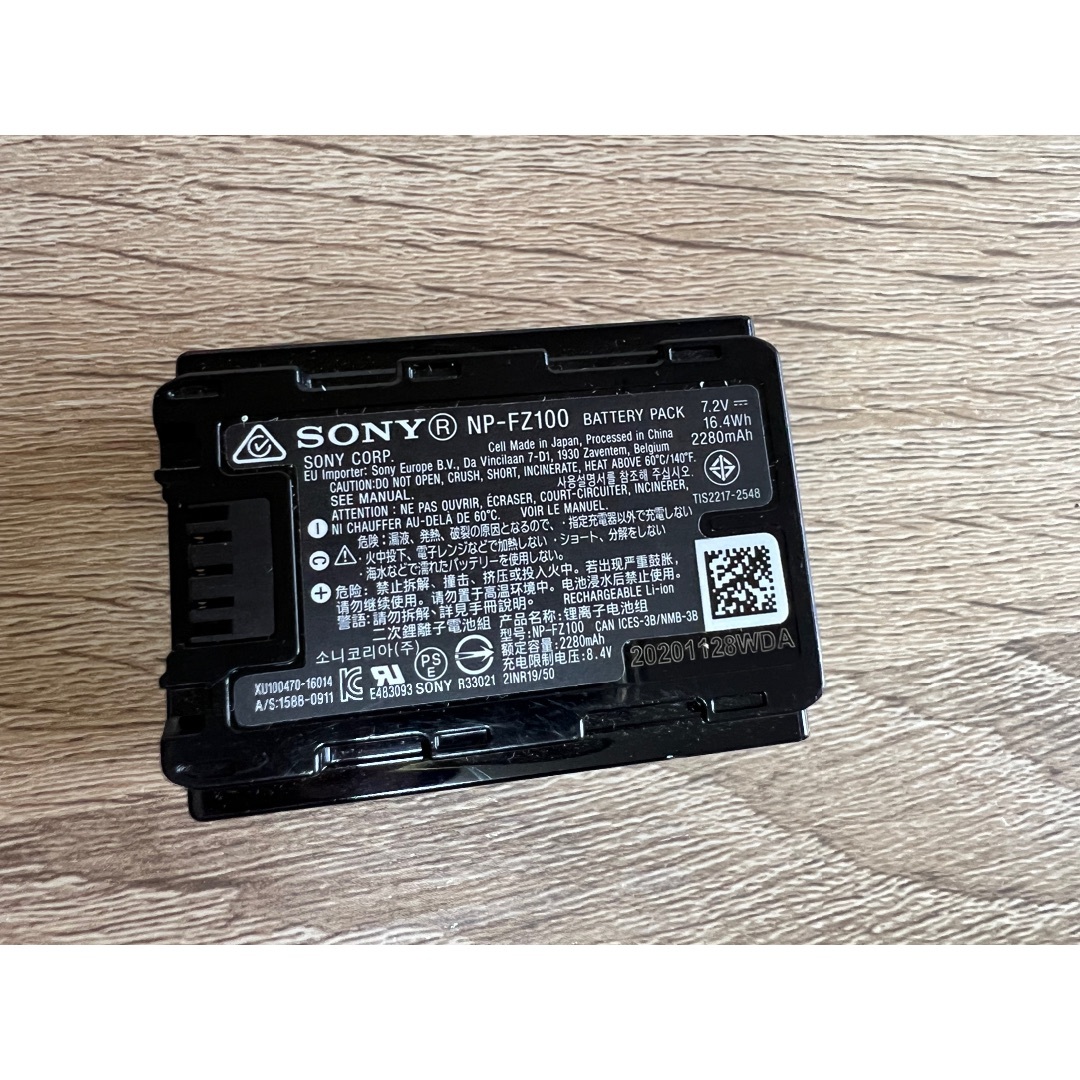 SONY - 【SONY】リチャージャブルバッテリーパック NP-FZ100の通販 by