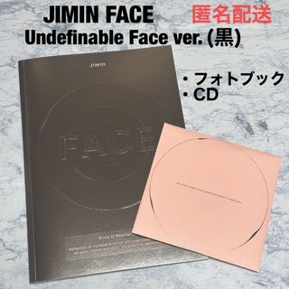 ボウダンショウネンダン(防弾少年団(BTS))のJIMIN FACE Undefinable Face Ver. (黒) (K-POP/アジア)