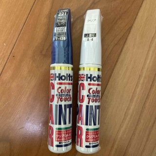 holts ２個セット(メンテナンス用品)