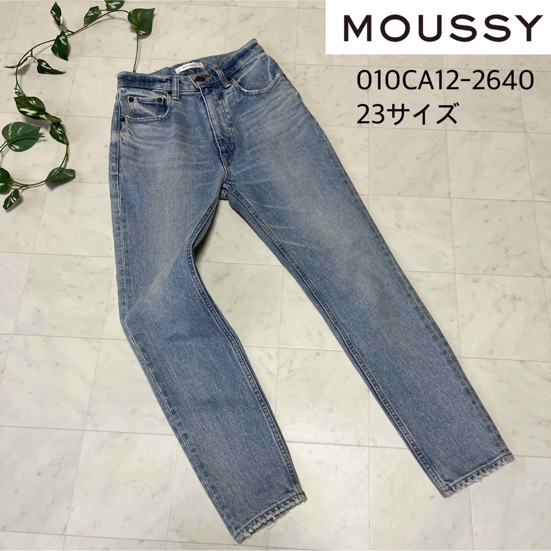 moussy - ☆MOUSSY☆マウジー MVS SKINNY スキニーデニムパンツ 23