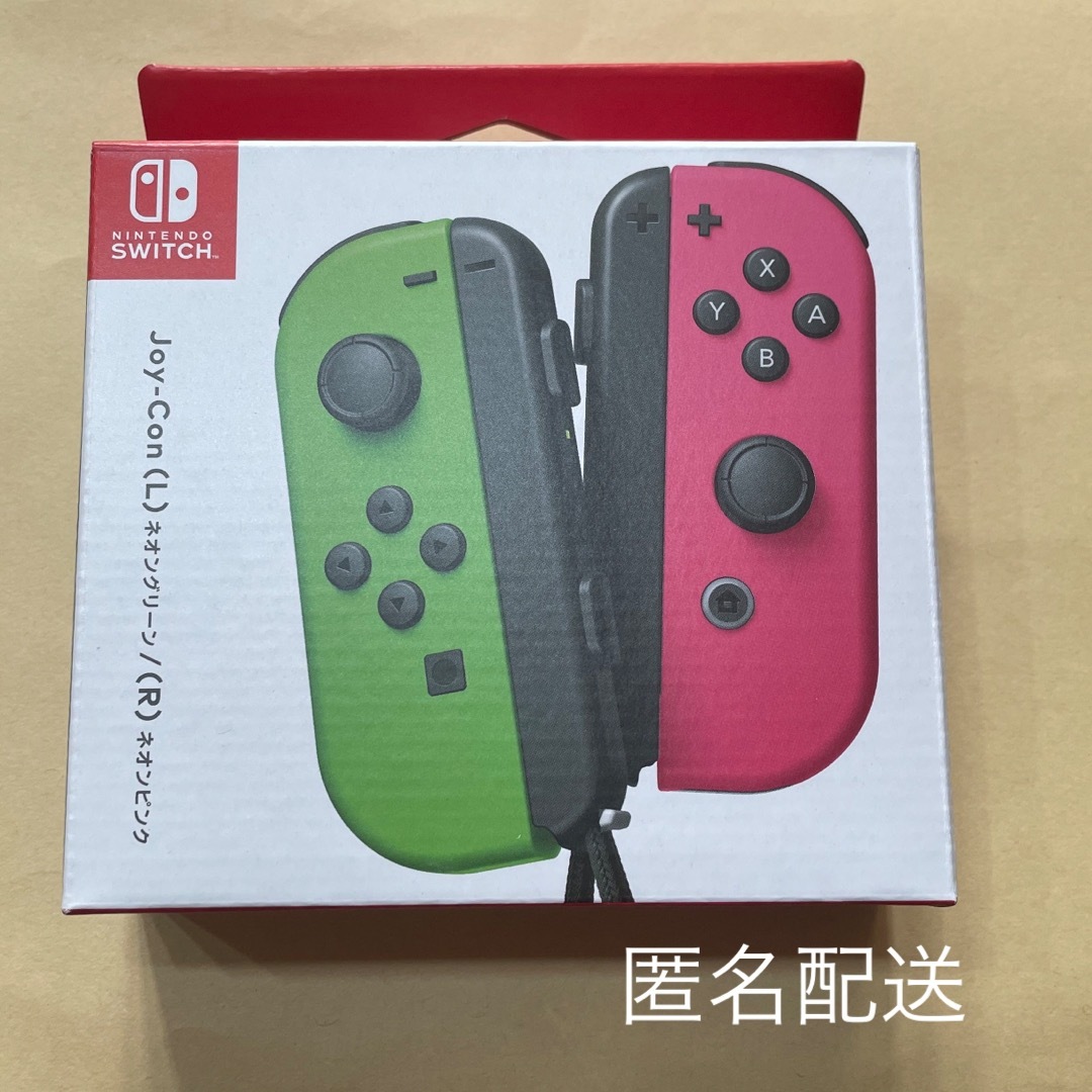 ネオングリーンNintendo Switch ネオンピンク ネオングリーン ジョイコン 新品