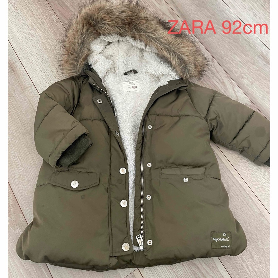 ZARA(ザラ)のZARA アウター キッズ/ベビー/マタニティのキッズ服男の子用(90cm~)(ジャケット/上着)の商品写真