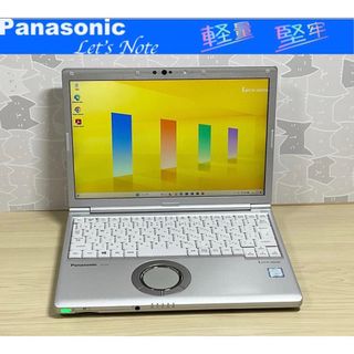 パナソニック(Panasonic)の特価＞Let's SV7 i5/8G/SSD256G/Office(ノートPC)