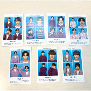 ナニワダンシ(なにわ男子)のなにわ男子 証明写真 TVガイド 7枚セット(アイドルグッズ)