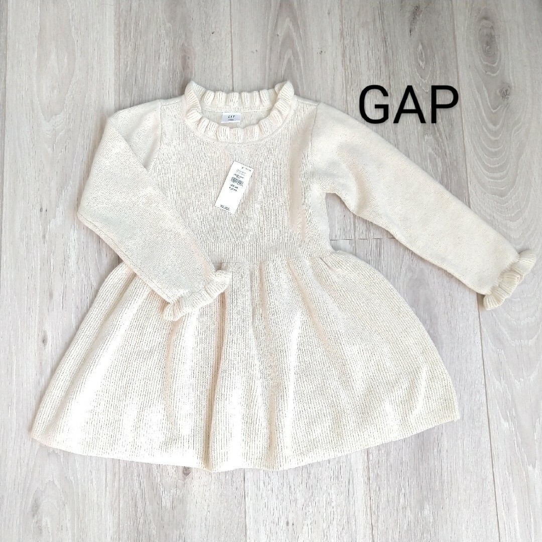 GAP(ギャップ)の新品タグ付き GAP ラッフルフリルニット キッズ/ベビー/マタニティのキッズ服女の子用(90cm~)(ニット)の商品写真