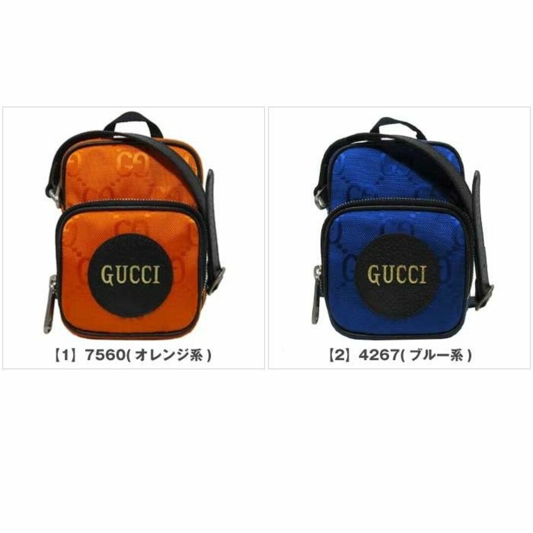 Gucci(グッチ)の【新品】グッチ バッグ ショルダーバッグ GUCCI GG柄 オフ ザ グリッド ショルダー ミニバッグ 斜め掛け 643882 H9H2N アウトレット メンズ メンズのバッグ(ショルダーバッグ)の商品写真