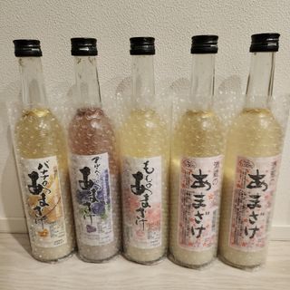 甘酒4種類5本セット(その他)