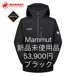 マムート マウンテンパーカー(メンズ)の通販 500点以上 | Mammutの