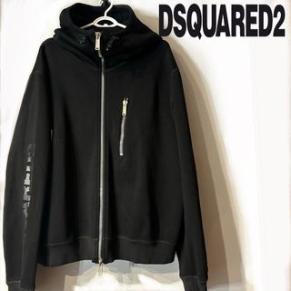 ディースクエアード(DSQUARED2)のDSQUARED2 フルジップパーカー(パーカー)