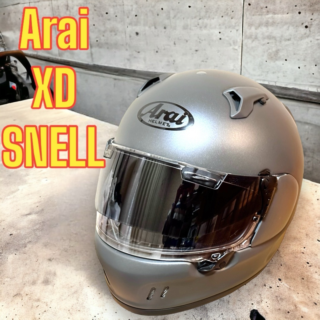 【極美品】Arai XD SNELL バイクヘルメット57 58cm自動車/バイク