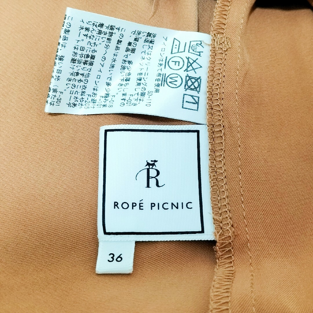 Rope' Picnic(ロペピクニック)の刺繍 ブラウス Rope Picnic ロペピクニック レディースのトップス(シャツ/ブラウス(長袖/七分))の商品写真