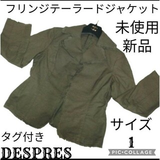 DES PRES - des pres デプレ サイドジップジャケットの通販 by 
