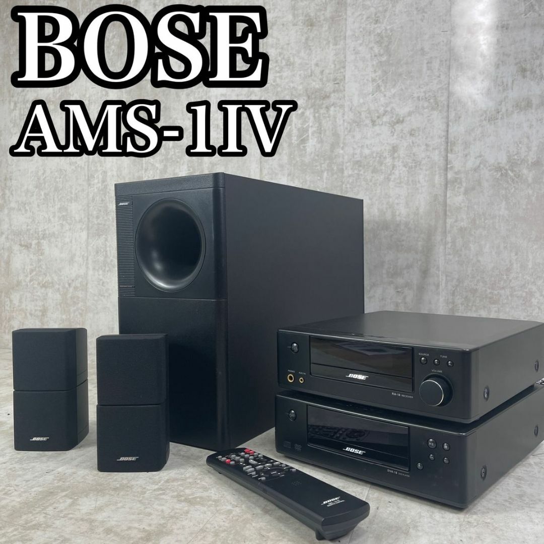 BOSE - 良品 BOSE DVDコンポ AMS-1IV リモコン 2.1chサラウンドの通販