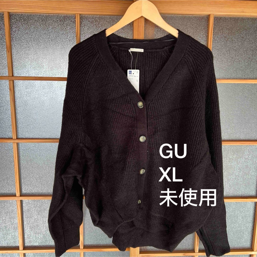 GU(ジーユー)のGU ドルマンコクーンカーディガン レディースのトップス(カーディガン)の商品写真