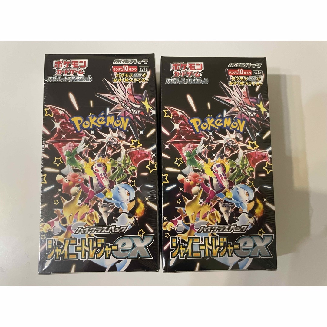 シャイニートレジャー 未開封 2BOX シャイニートレジャー 未開封 2BOX