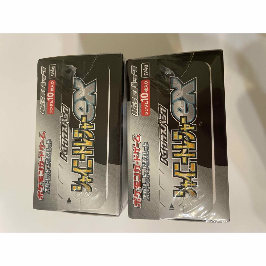 シャイニートレジャー 未開封 2BOX シャイニートレジャー 未開封 2BOX