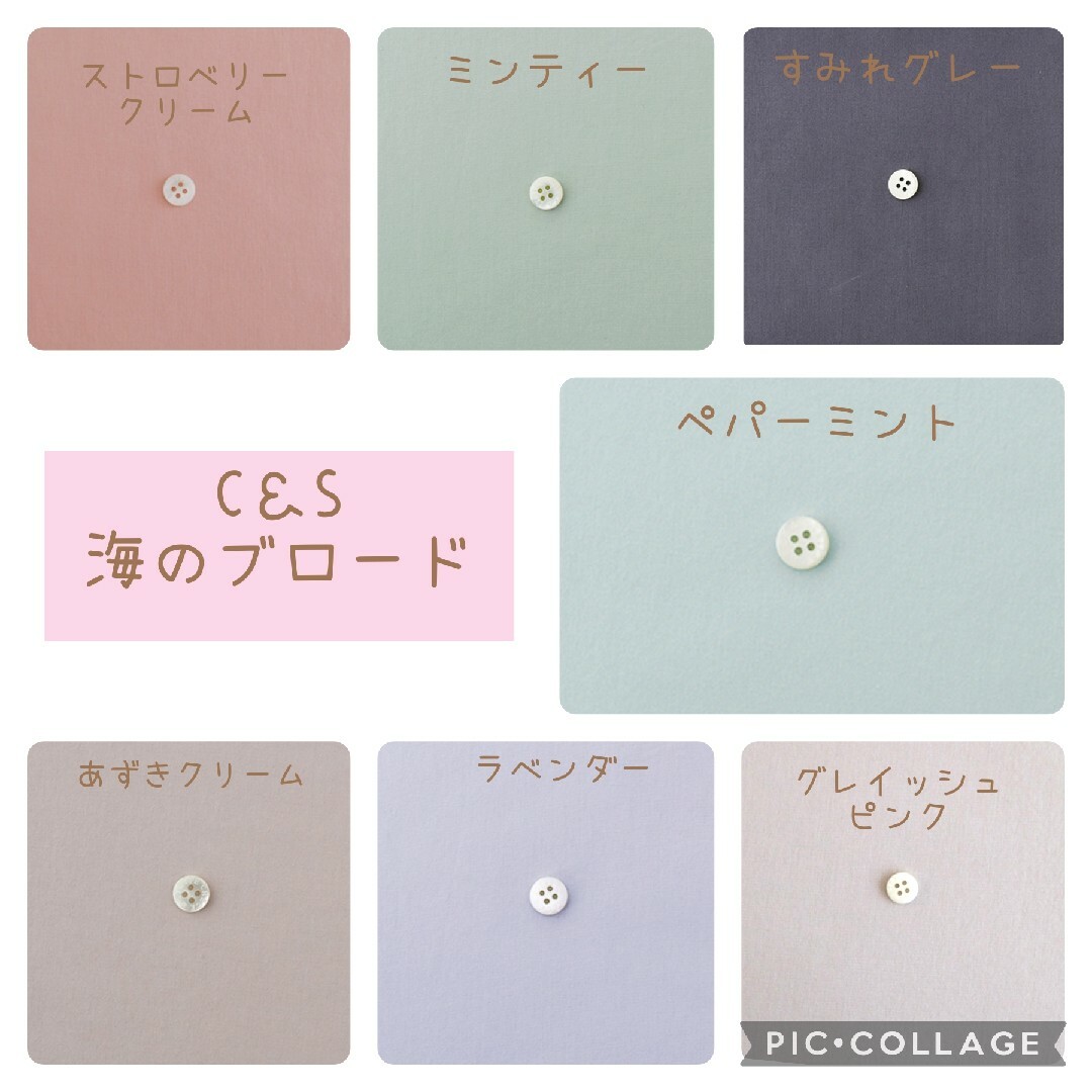 ❥入学入園グッズオーダー受付中です❥ ハンドメイドのキッズ/ベビー(外出用品)の商品写真