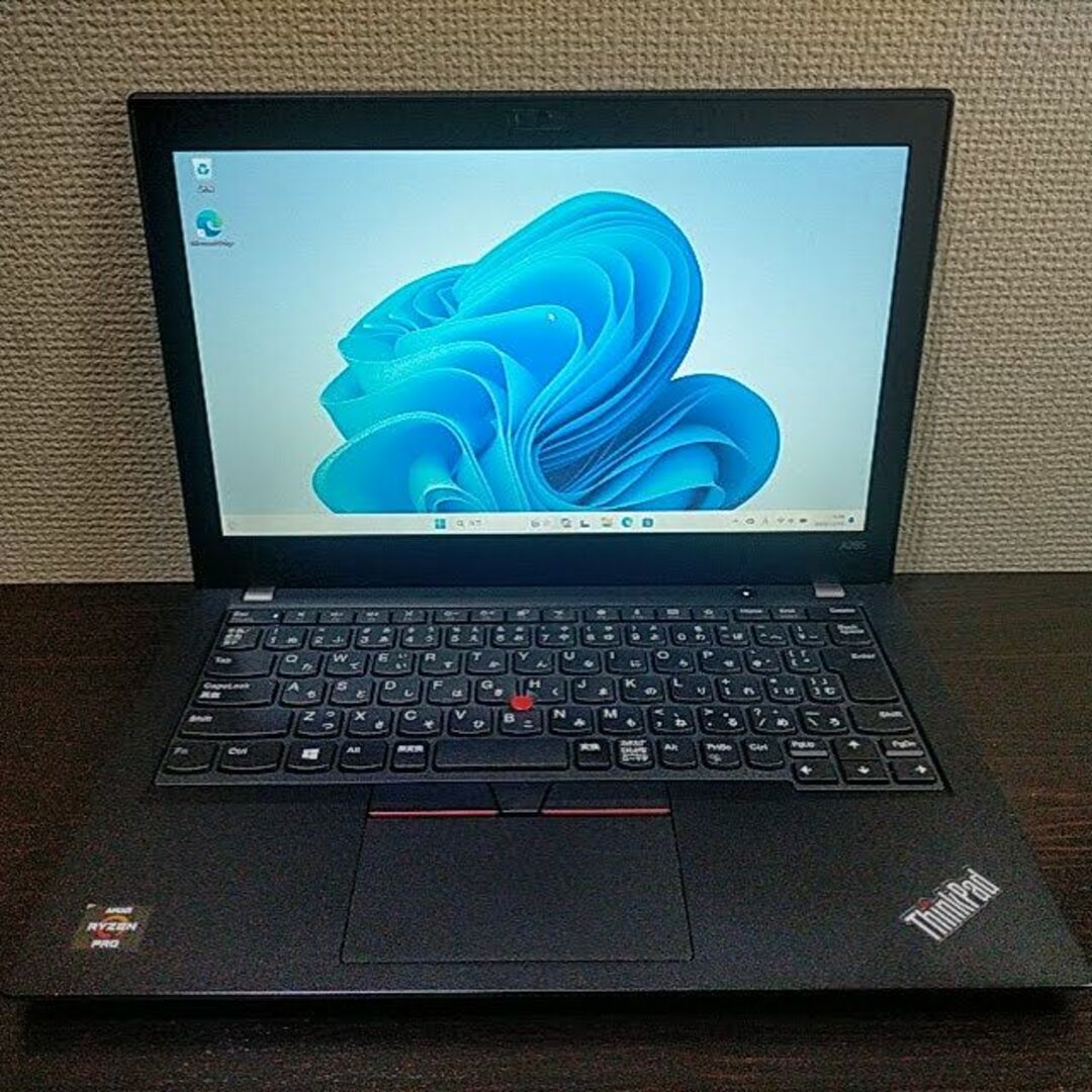 (M1217) Lenovo ThinkPad A285 / Ryzen5ノートPC