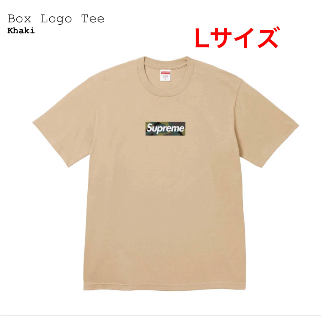 Tシャツ/カットソー(半袖/袖なし)Supreme Box Logo Tee Khaki Lサイズ