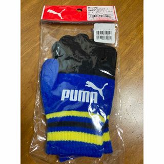 プーマ(PUMA)のプーマ　ロゴ　マジックグローブS(手袋)