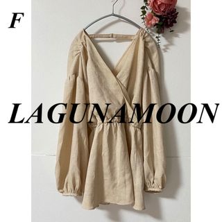 ラグナムーン(LagunaMoon)のLAGUNAMOON カシュクールペプラムブラウス(シャツ/ブラウス(長袖/七分))