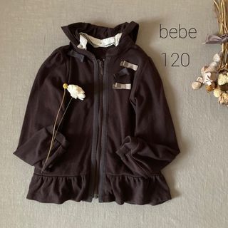 ベベ(BeBe)のbebe べべ ｜ガーリーグログランリボン お嬢さんパーカートップス120(Tシャツ/カットソー)