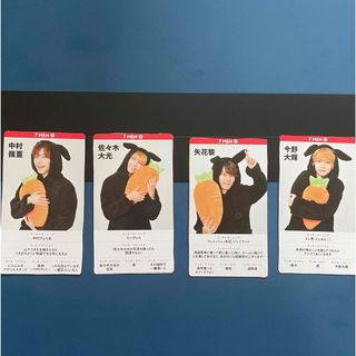 ジャニーズジュニア(ジャニーズJr.)の7 MEN 侍 小さいカード(アイドルグッズ)