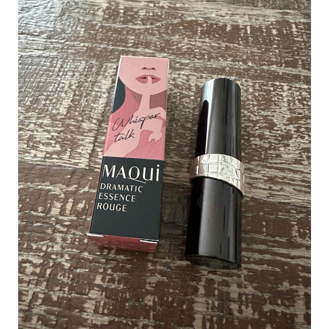 MAQuillAGE(マキアージュ)のマキアージュ ドラマティックエッセンスルージュ BE701 ウィスパートーク(4 コスメ/美容のベースメイク/化粧品(口紅)の商品写真