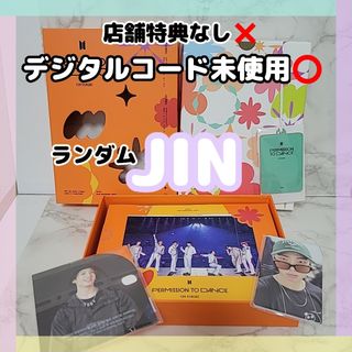 ボウダンショウネンダン(防弾少年団(BTS))のBTS PTD PERMISSION TO DANCE　【JIN】 ※抜けあり(K-POP/アジア)