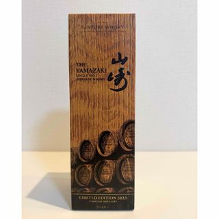 サントリー(サントリー)のSUNTORY山崎リミテッドエディション2023 　700ml(ウイスキー)