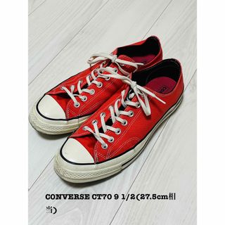 コンバース(CONVERSE)のCONVERSE CT70(9 1/2  27.5cm相当)(スニーカー)