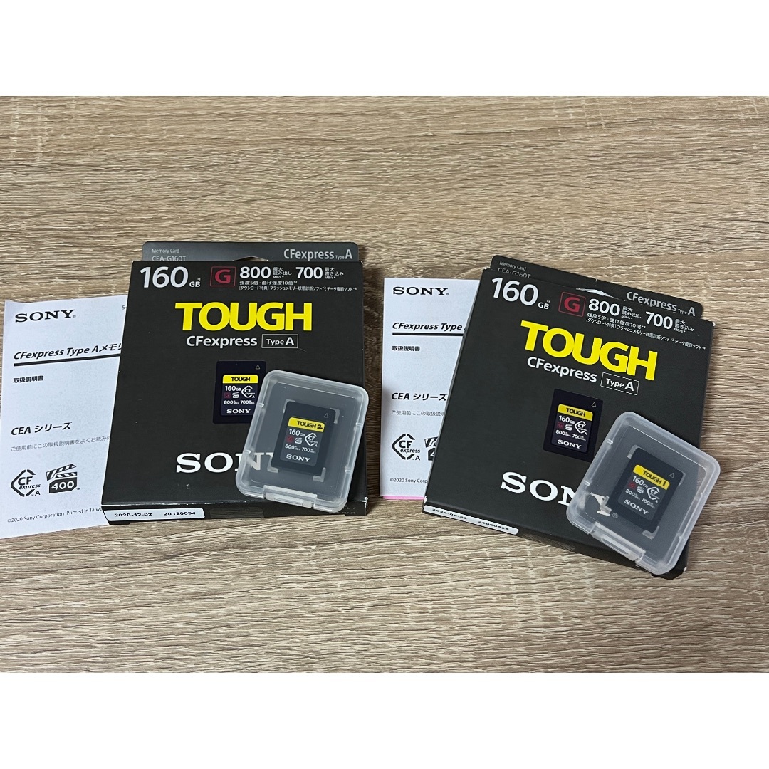 SONY - 【SONY】純正 CFexpress TypeAカード（160GB）2枚セット