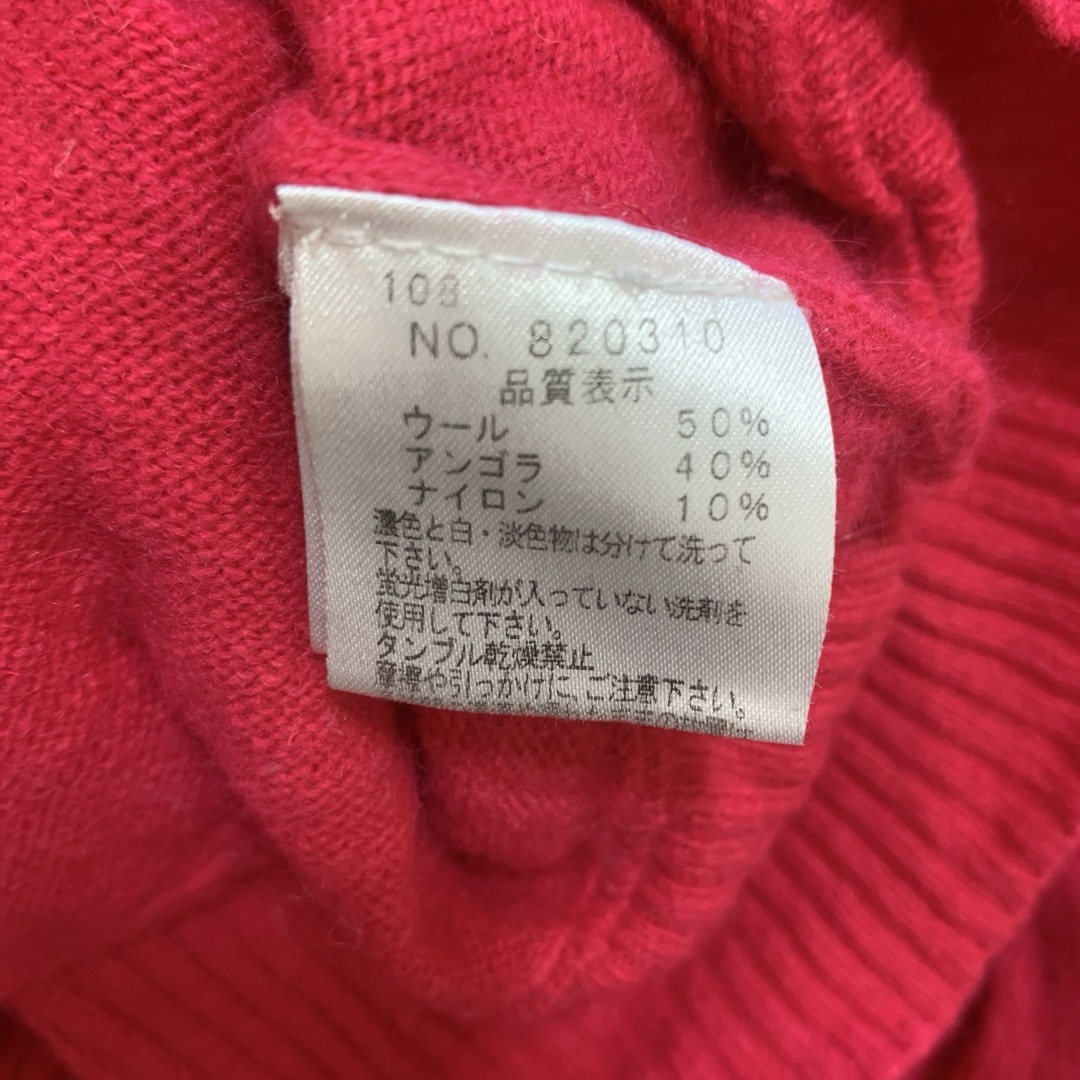 カシミヤセーター（カラフルセーター） レディースのトップス(ニット/セーター)の商品写真
