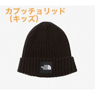 ザノースフェイス(THE NORTH FACE)の【新品未使用タグ付】ノースフェイス カプッチョリッド キッズ NNJ42320(帽子)