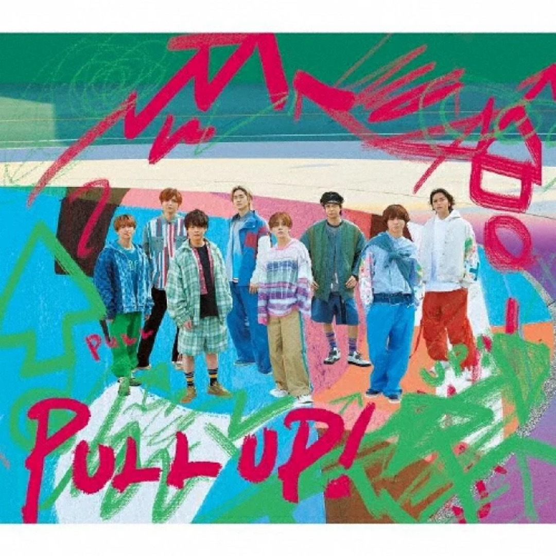 Hey! Say! JUMP(ヘイセイジャンプ)のPULL　UP！（初回限定盤2／Blu-ray　Disc付） エンタメ/ホビーのCD(ポップス/ロック(邦楽))の商品写真