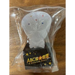 エービーシーズィー(A.B.C-Z)のABC座星劇場2023 ペンライト(アイドルグッズ)