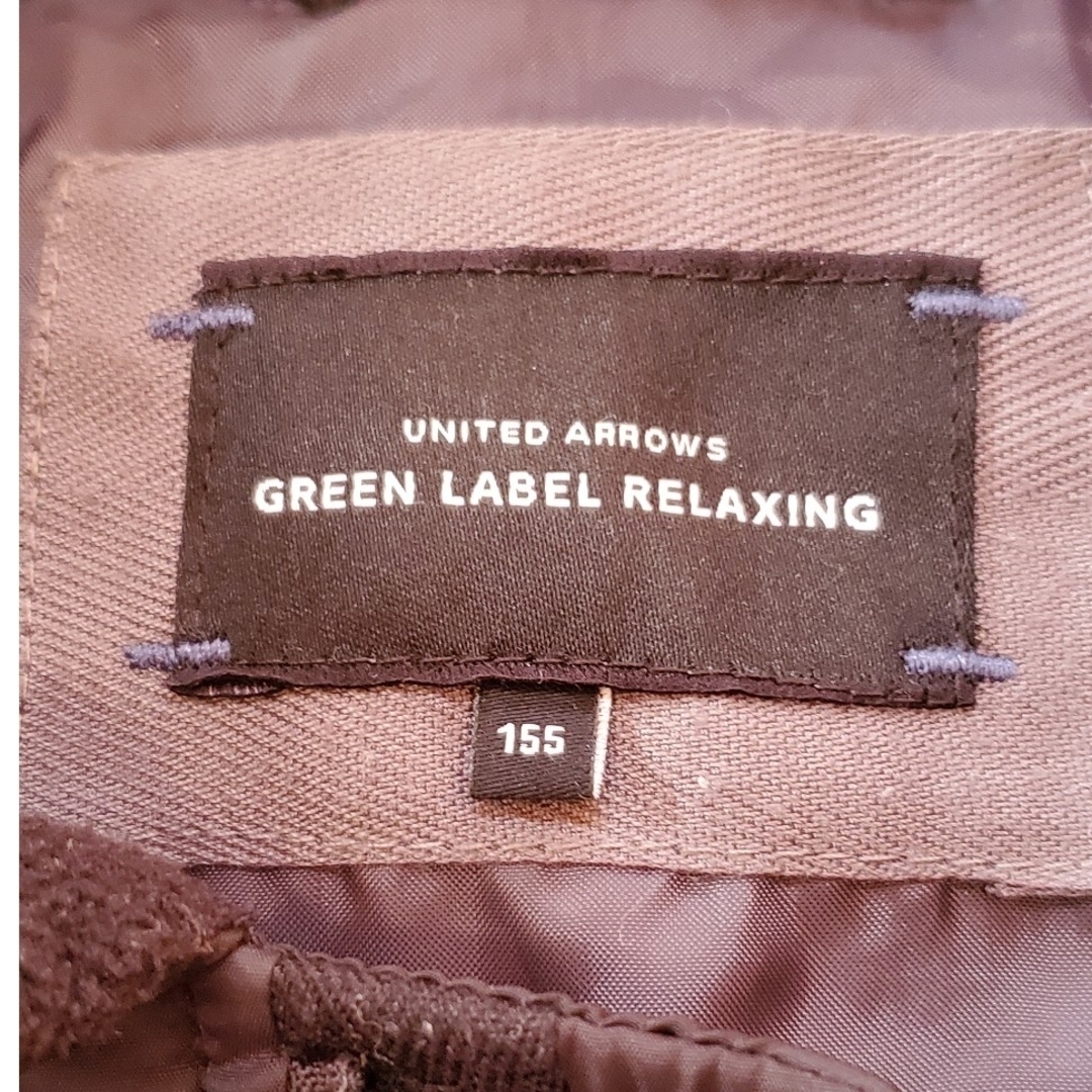 UNITED ARROWS green label relaxing(ユナイテッドアローズグリーンレーベルリラクシング)のgreen label relaxing　中綿アウター　サイズ155 キッズ/ベビー/マタニティのキッズ服男の子用(90cm~)(ジャケット/上着)の商品写真