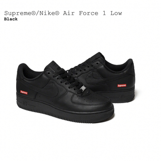 シュプリーム(Supreme)のSupreme Air Force(スニーカー)