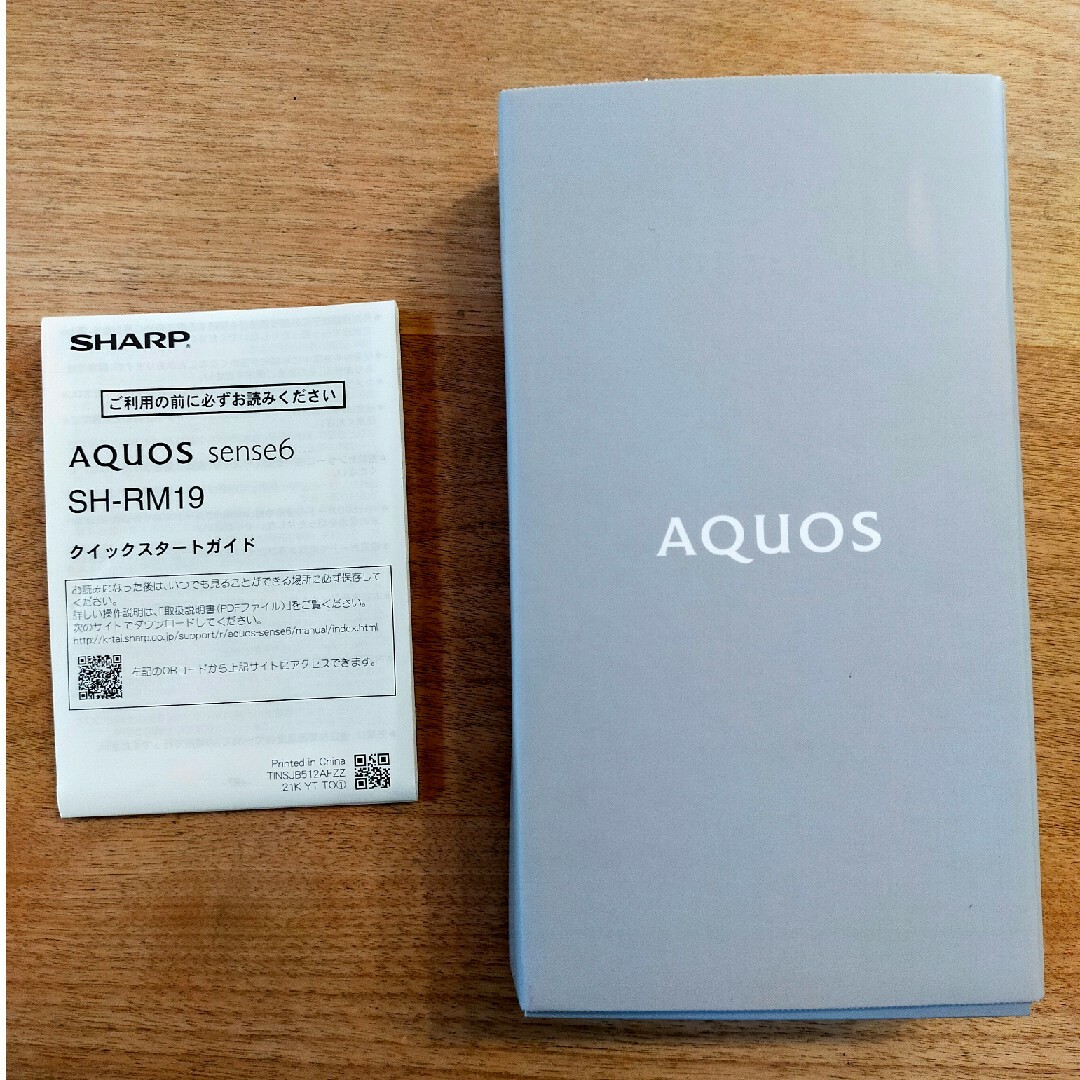 AQUOS　SENSE6　64GBスマホ/家電/カメラ