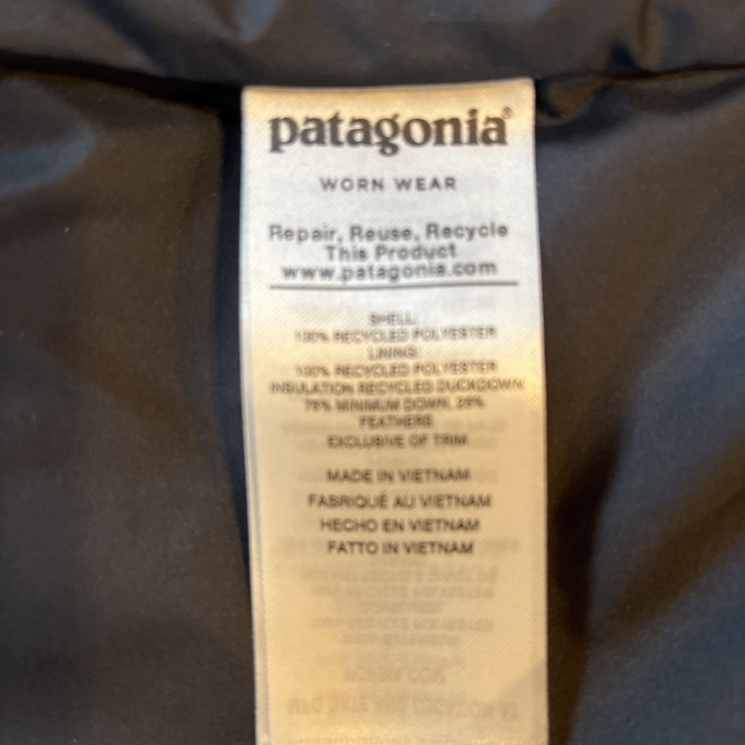 patagonia(パタゴニア)のPatagonia(パタゴニア) ダウンジャケット メンズのジャケット/アウター(ダウンジャケット)の商品写真