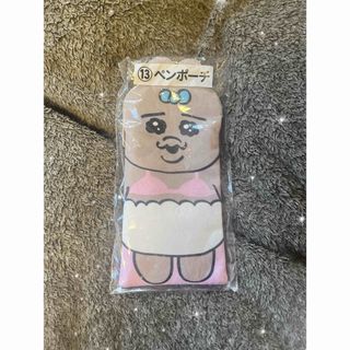 オパンチュウサギ(おぱんちゅうさぎ)のおぱんちゅうさぎ　一番くじ　ペンポーチ(キャラクターグッズ)