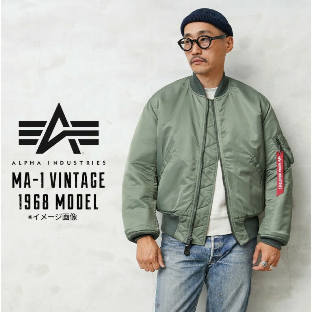 ALPHA INDUSTRIES - アルファ MA-1『VINTAGE 1968MODEL』フライト