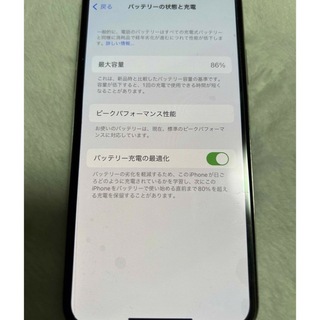 Apple - 【美品】iPhone X 64GB SIMフリーの通販 by あや's shop