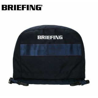 ブリーフィング(BRIEFING)の【新品】BRIEFING　ブリーフィング　アイアン　カバー　ネイビー(その他)