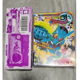 仮面ライダーゼロワン カンガループログライズキー＋DVD(特撮)