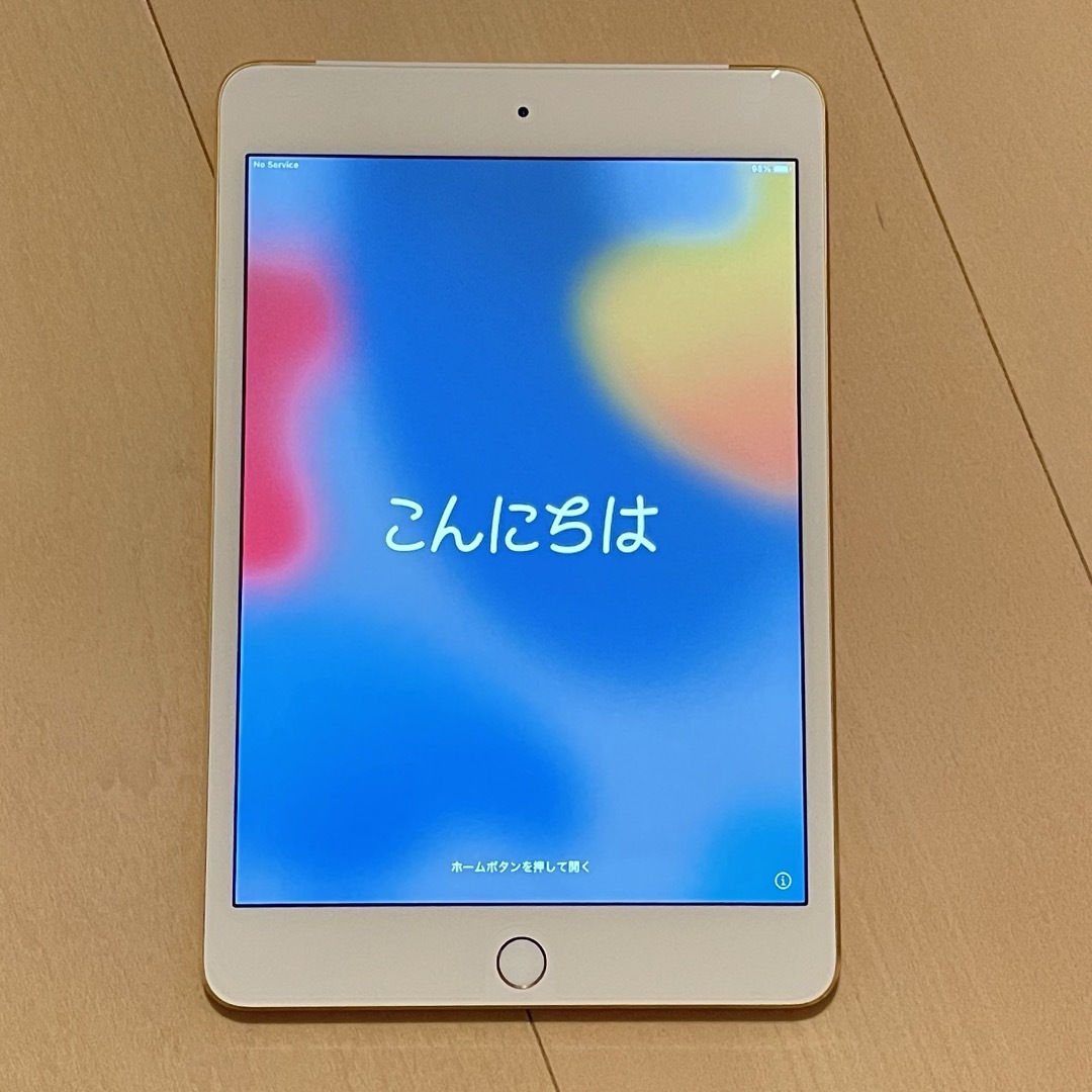 iPad mini 4 16GB ゴールド | フリマアプリ ラクマ