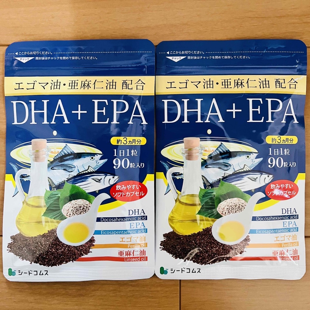 専用　DHA+EPA 6ヶ月分 食品/飲料/酒の健康食品(その他)の商品写真